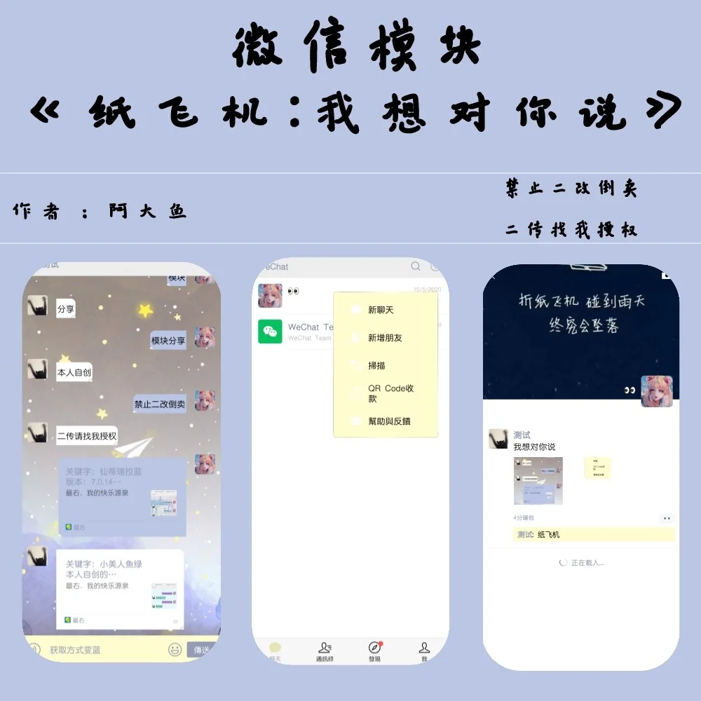 纸飞机怎么找盘口-777客机飞机折法