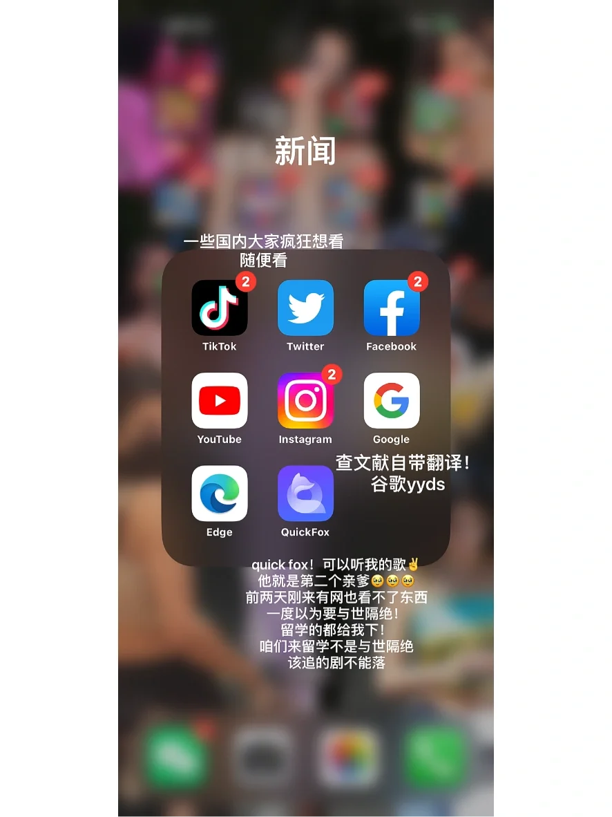 whatsapp国内能用吗-whatsapp国内能用吗 工作