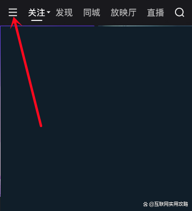 钱包在哪里?-京东钱包在哪里
