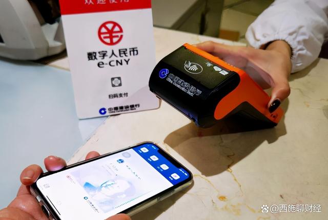 中国数字货币有哪些特点-我国数字货币的特点及意义