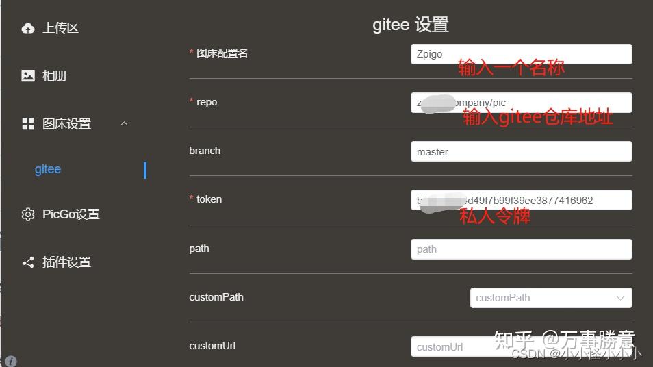 Token下载-token下载git代码