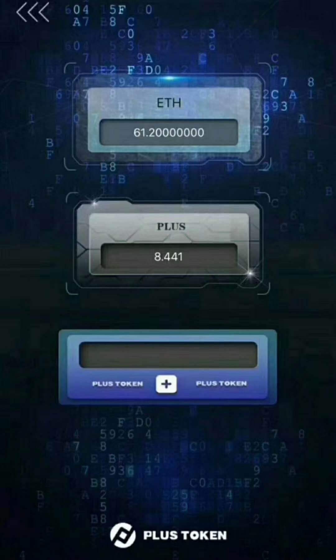 token钱包币币兑换-imtoken钱包币币兑换