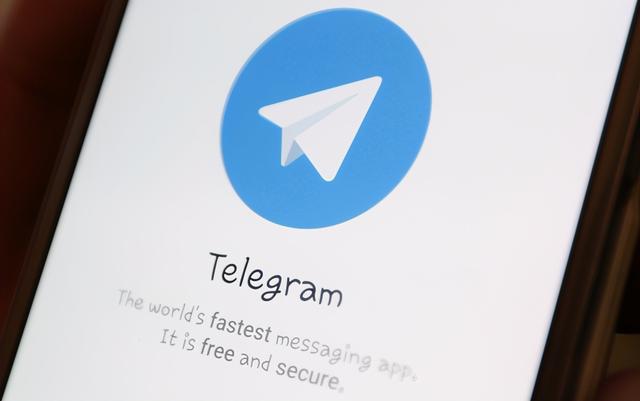 telegram电脑官网-telegeram电脑下载