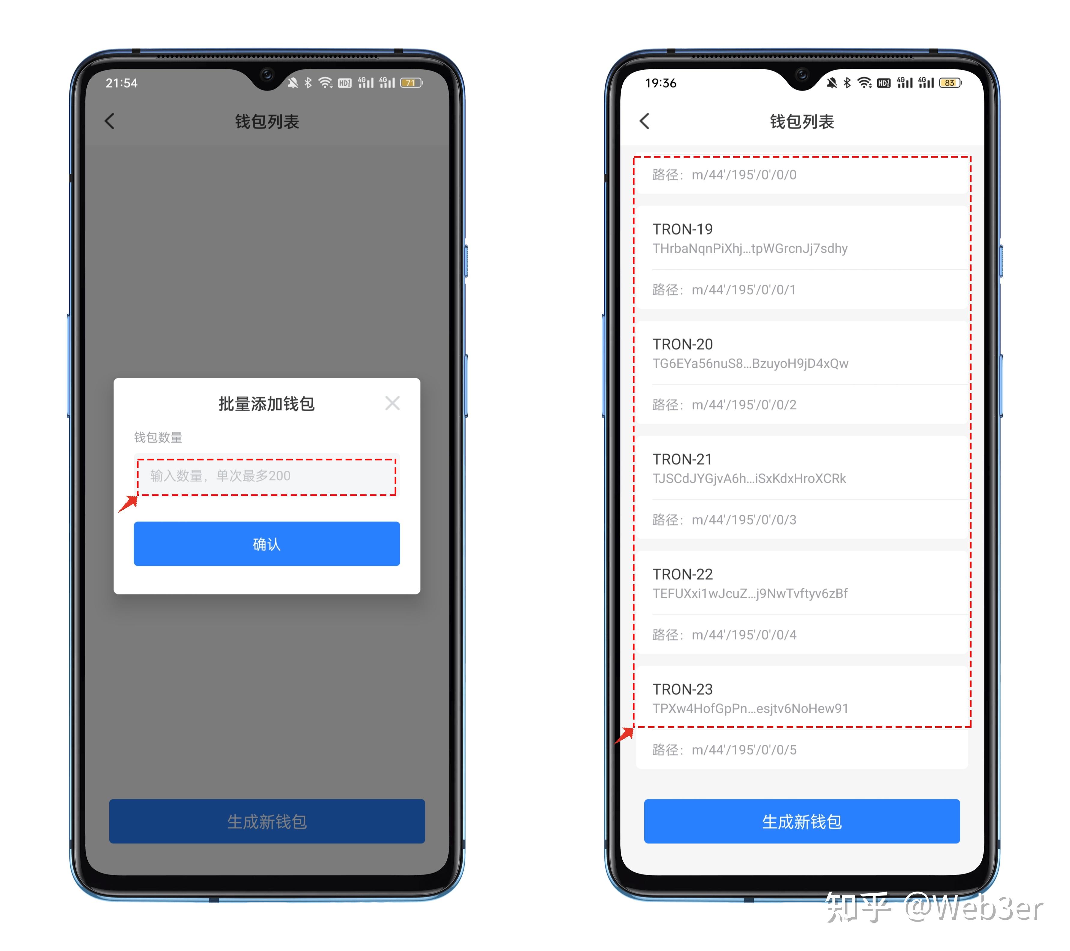 token钱包是冷钱包吗-tokenpocket冷钱包