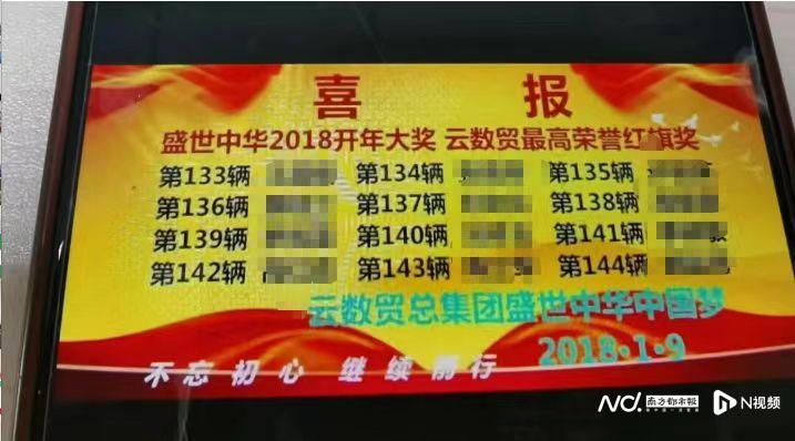 我被数字货币平台骗了视频-被数字货币平台骗了报警有用吗