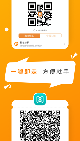 五行钱包app下载最新版免费-五行钱包app下载最新版免费苹果