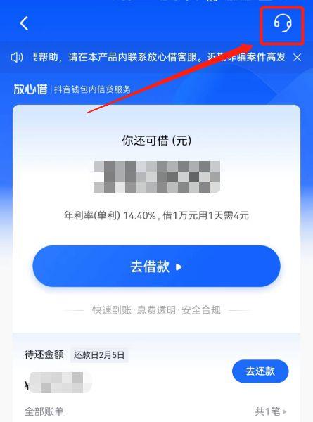 token钱包客服在哪里-imtoken钱包客服怎么联系