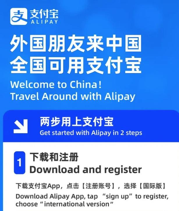 微信支付宝是电子货币吗-微信支付宝属于电子货币吗