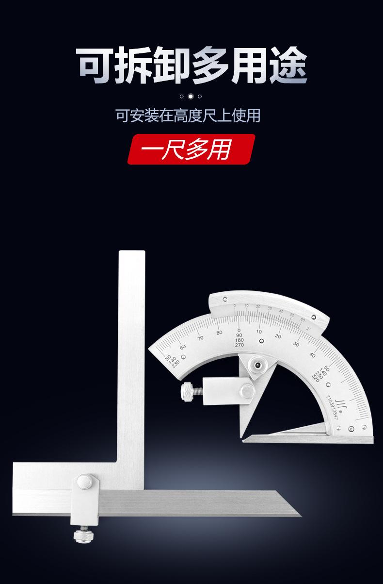 梯子与地面夹角以多少度为宜-梯子与地面的夹角不能大于多少度