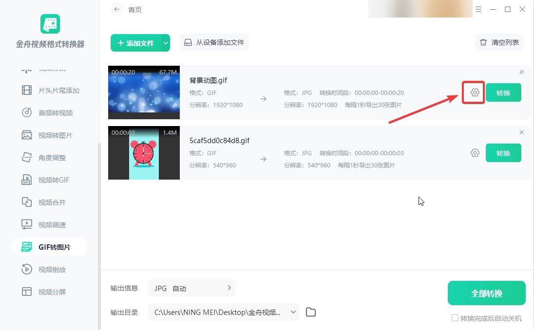 telegreat怎么转中文包的简单介绍