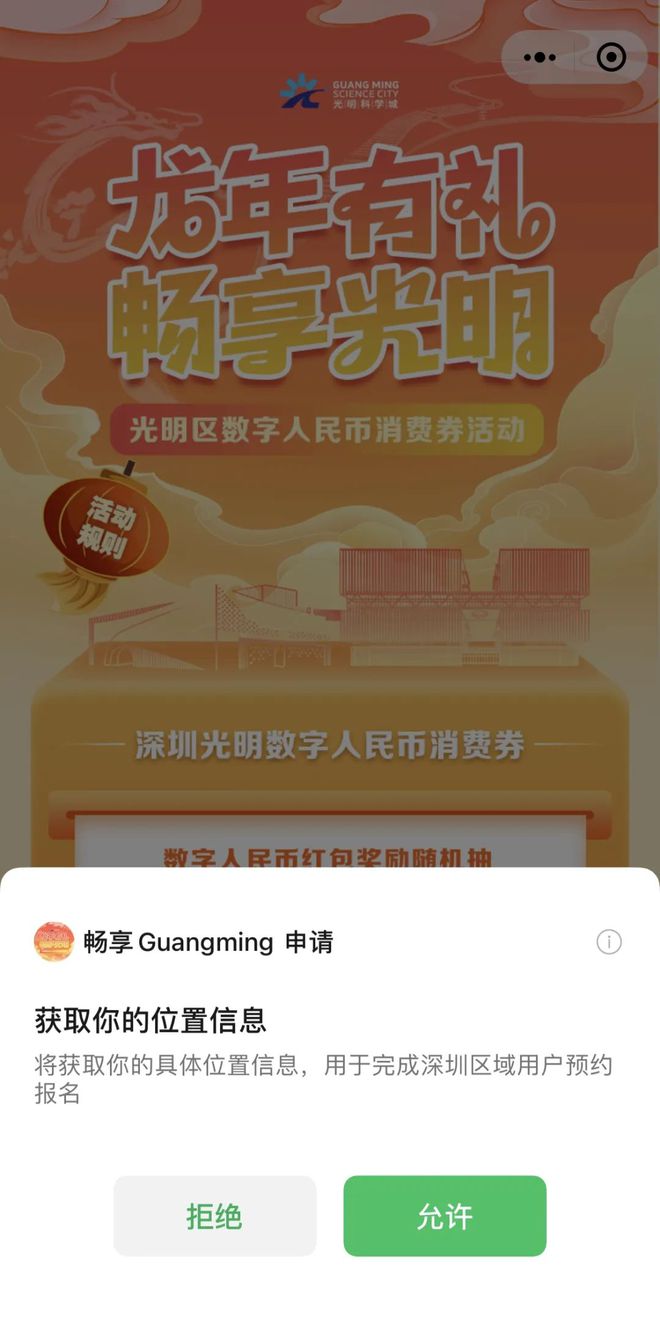 imtoken钱包下载安装-imtoken钱包20下载