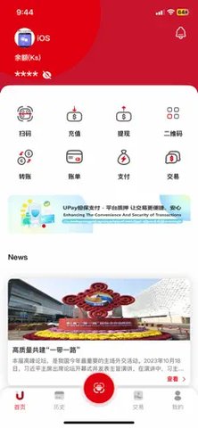 一加钱包下载最新版本-一加钱包下载最新版本安装