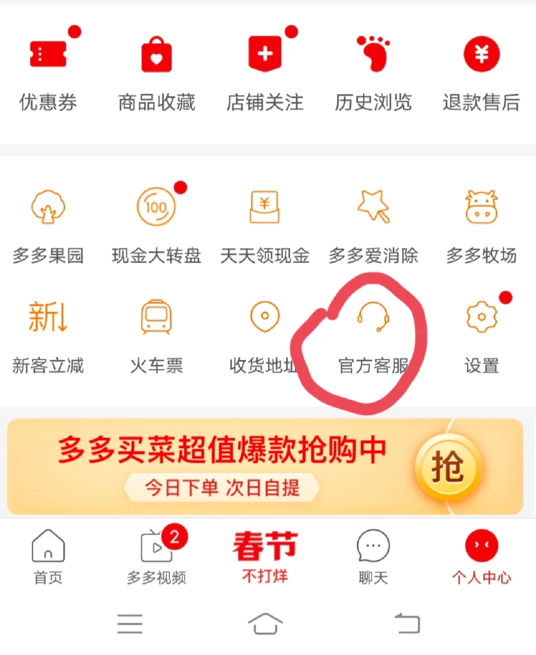 怎么从交易所提币到钱包-从交易所提币到另一个交易所要多久