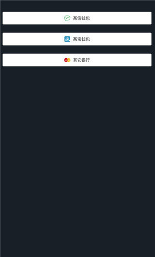 bk钱包安卓版下载-bk钱包是哪个国家的