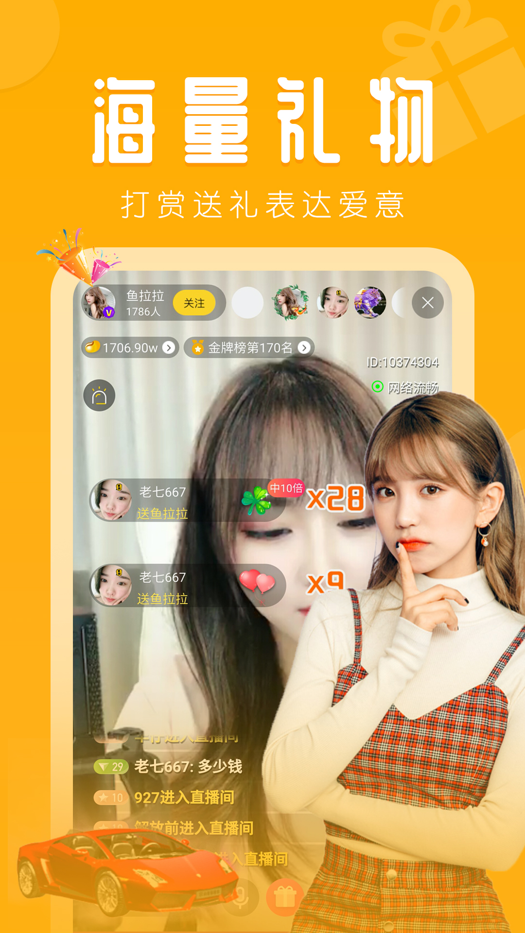 苹果手机app安装下载百度-苹果软件在百度上下载后怎么安装?