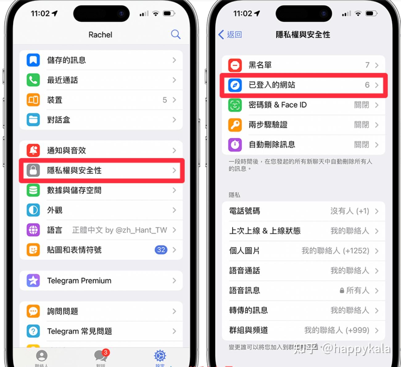 telegram收不到短信验证知乎-telegram收不到短信验证怎么登陆