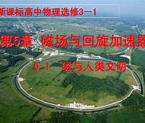 梯子vqn加速器5.2的简单介绍