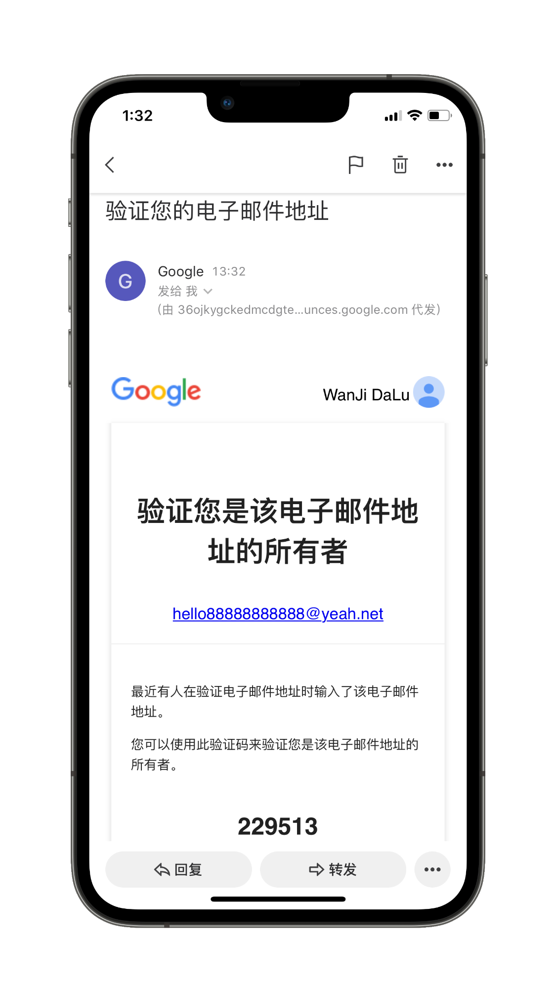 google虚拟手机号码-+86虚拟号码短信接收平台免费