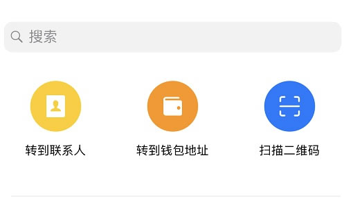虚拟币钱包的作用-虚拟币钱包有什么用