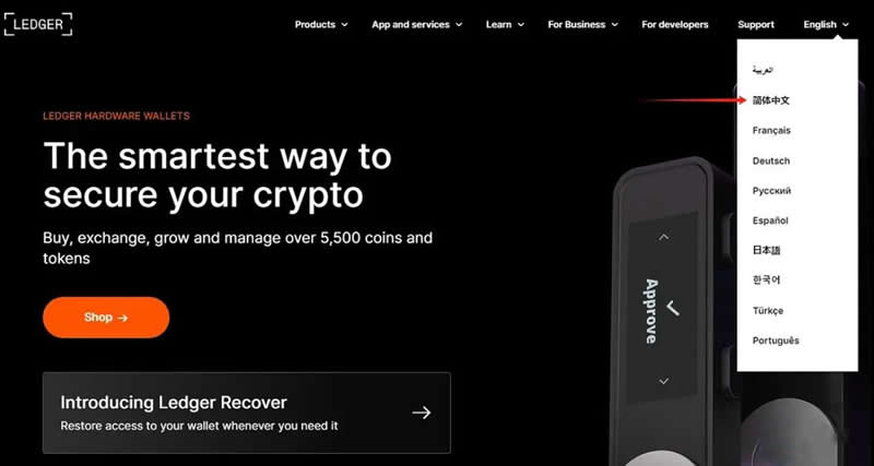 冷钱包app排行榜-冷钱包用什么app好