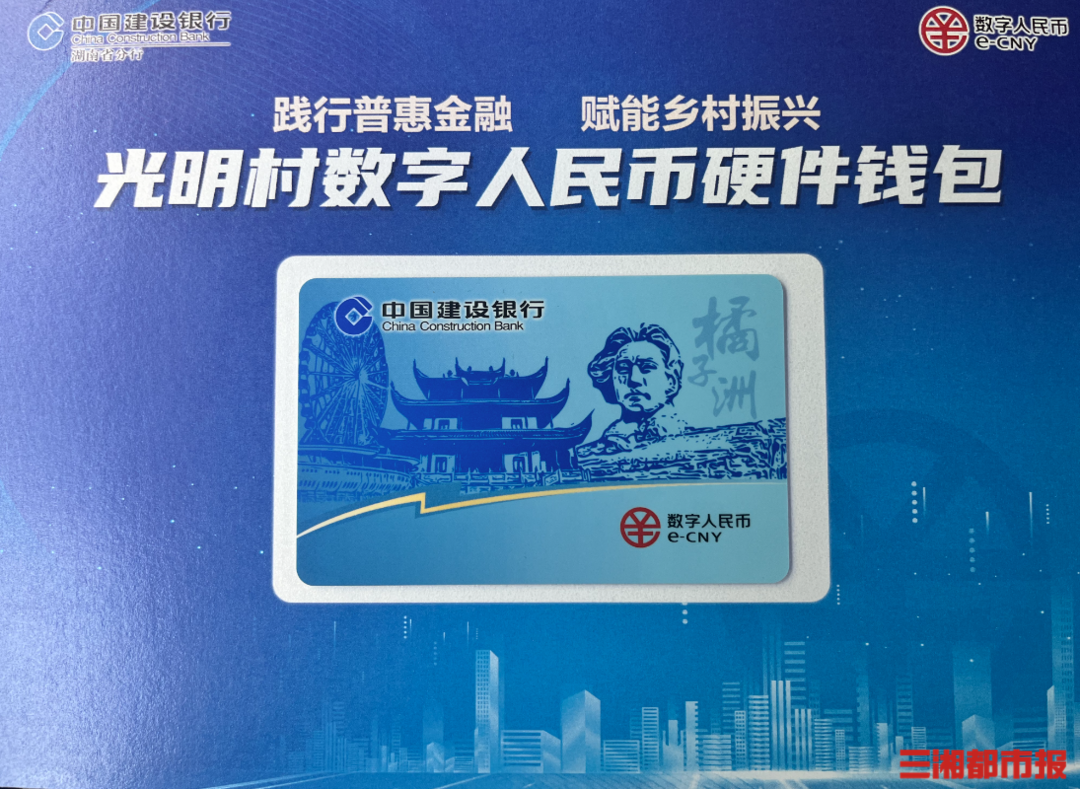 数字货币钱包-数字货币钱包APP注册需要输入哪些信息