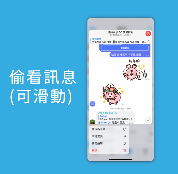 纸飞机账户购买-纸飞机账号4元一个