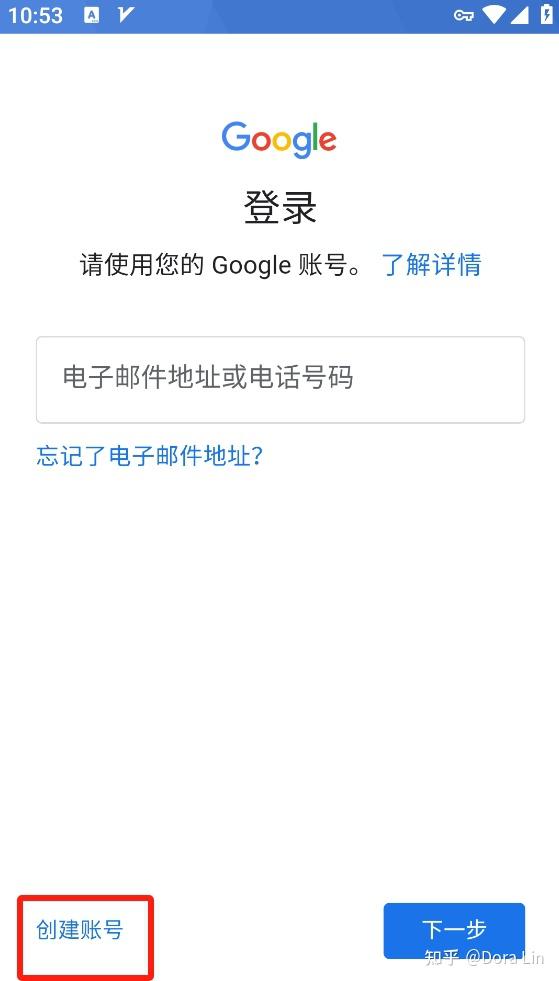 telegeram收不到验证码教程-纸飞机telegeram收不到验证码