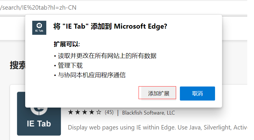 edge浏览器官方网站-edge浏览器官方网站打不开