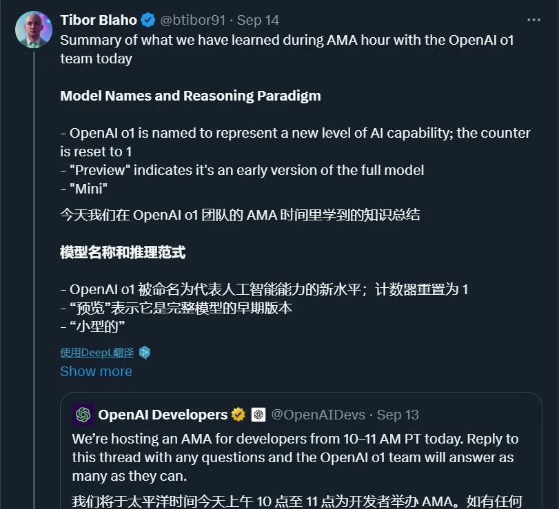 token小号工具-token号码在哪里找