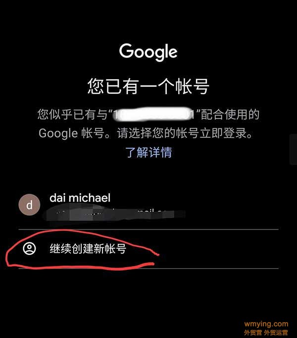 纸飞机telegeram注册收不到验证码-纸飞机telegeram收不到验证码怎么办