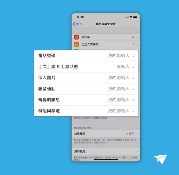 telegeram默认下载位置-telegrm download