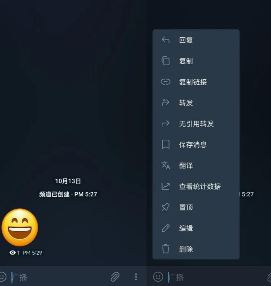 telegtram无法置顶-telegram置顶消息恢复