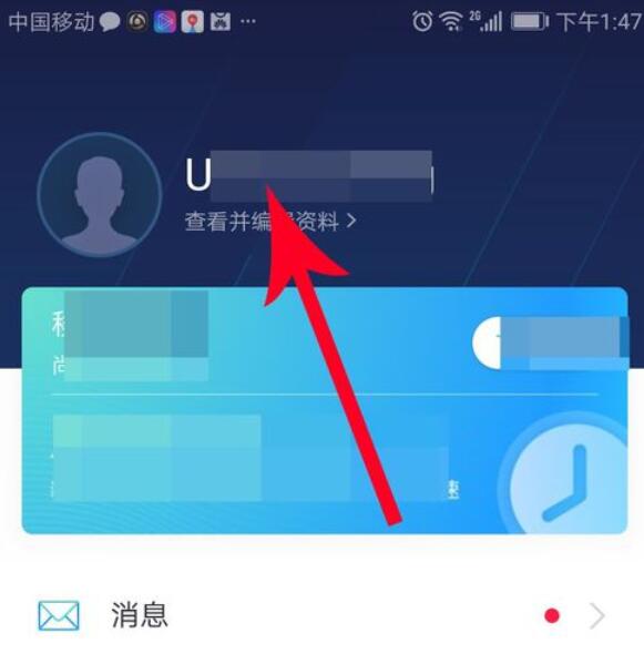 网络加速器优途-youtu优途加速器官网