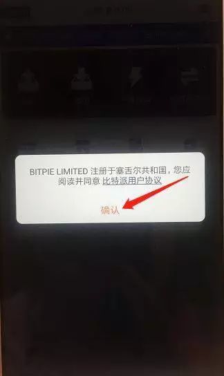 虚拟钱包地址查询怎么查-虚拟币钱包地址能查到自己不