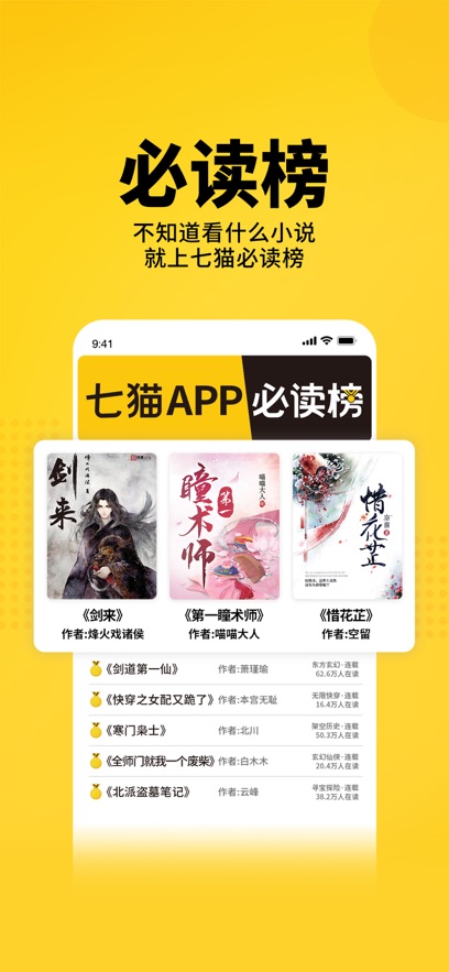 免费vp梯子试用-免费梯子 testflight