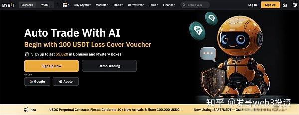token苹果最新版本下载-token pocket钱包苹果版下载