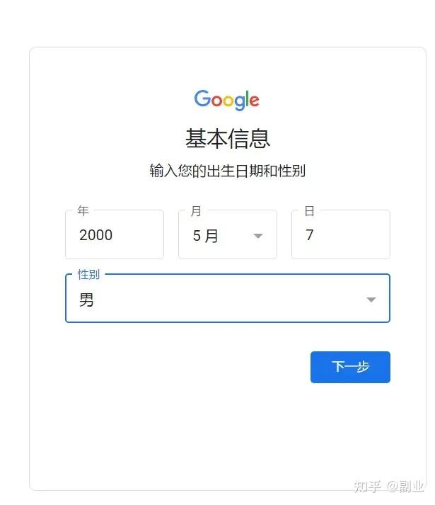 关于telegreat注册出现use的信息