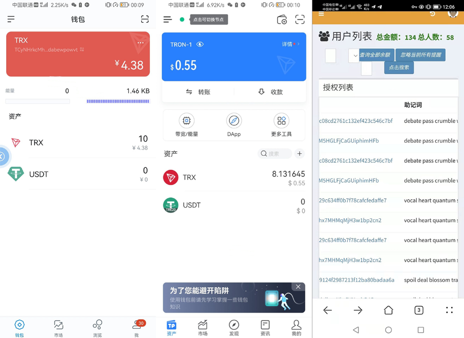 小狐狸钱包app官网中文版-metamask小狐狸钱包官网