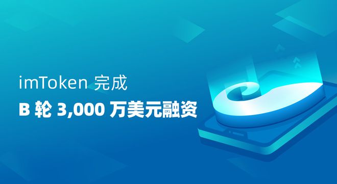 imtuken钱包-imtoken钱包被盗过程