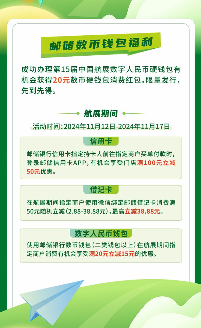 国内数字钱包十大排名-国内数字钱包十大排名最新