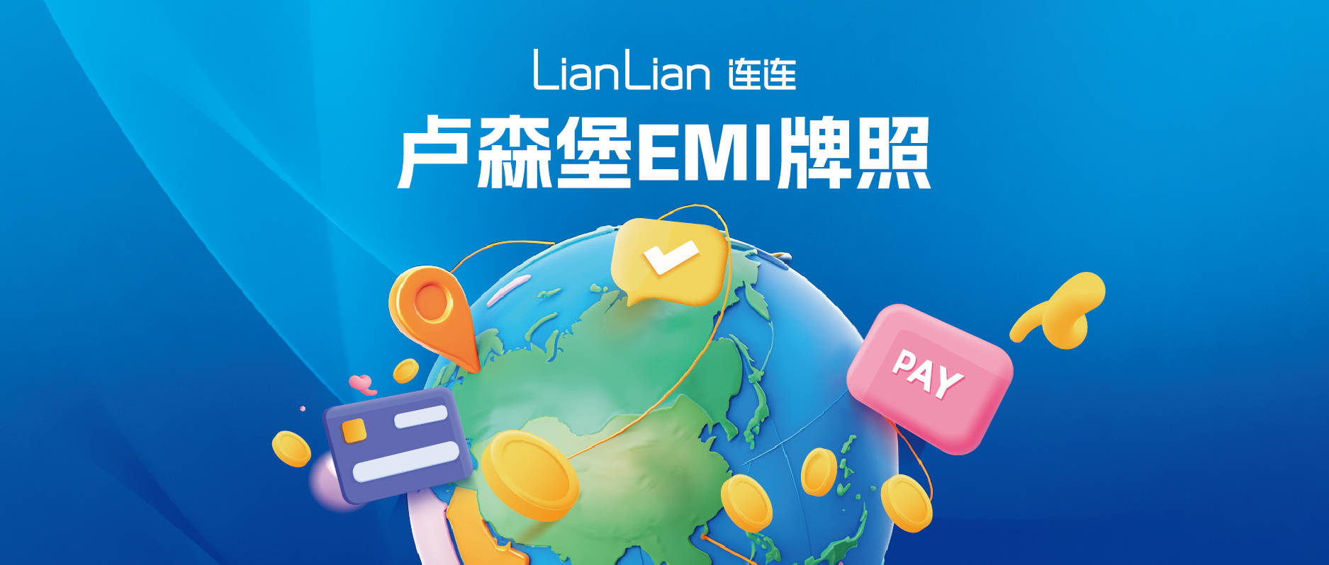 pay代币-paypal官网