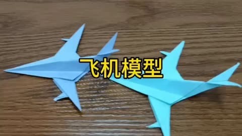 纸飞机怎么折-纸飞机怎么折能飞100米