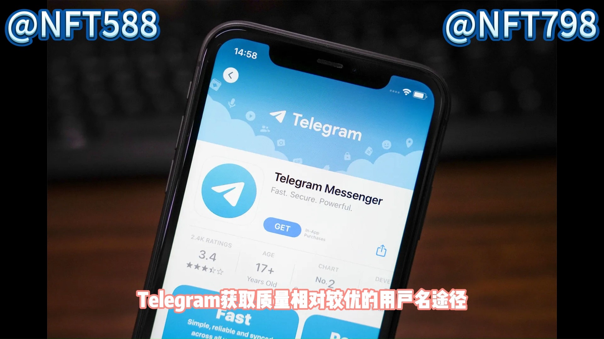 telegram名字颜色-telegram昵称名修改