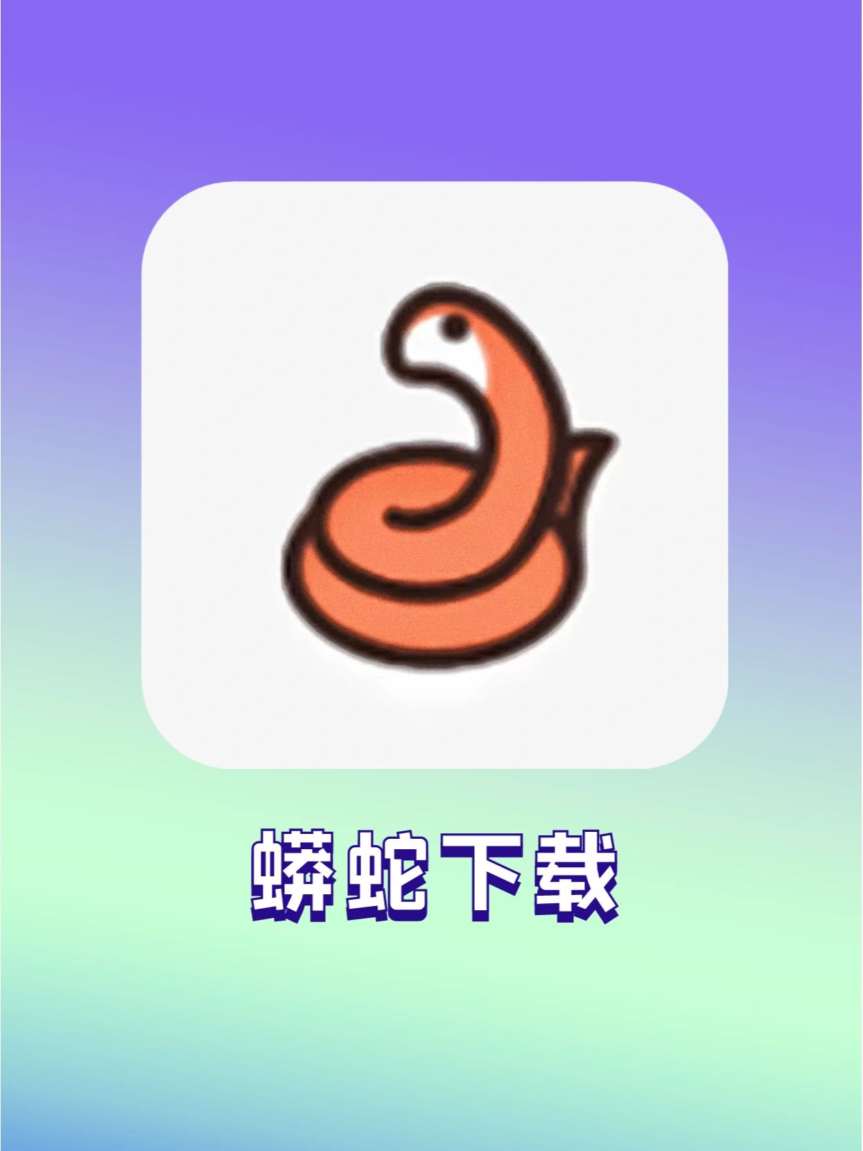 手机怎么使用磁力链-手机怎么使用磁力链投屏