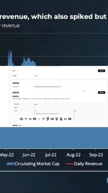 tp钱包官网版app正-tp钱包官网版app下载
