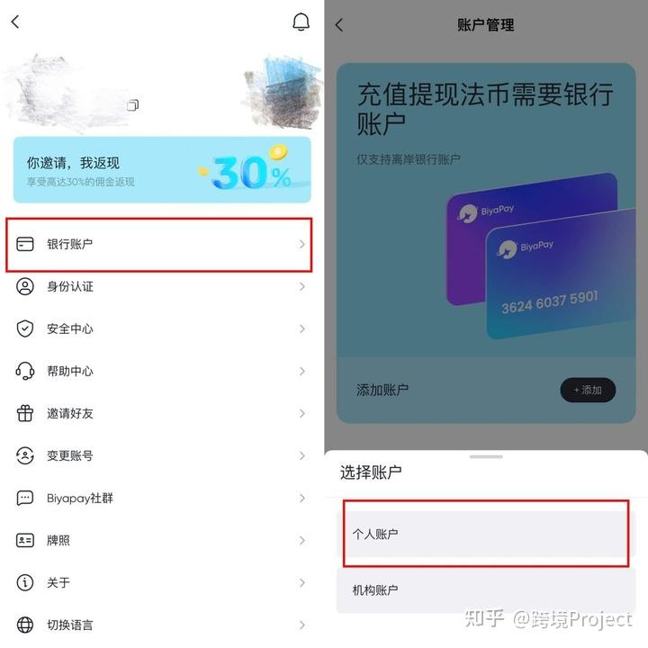 usdt下载苹果-usdt下载苹果下载链接