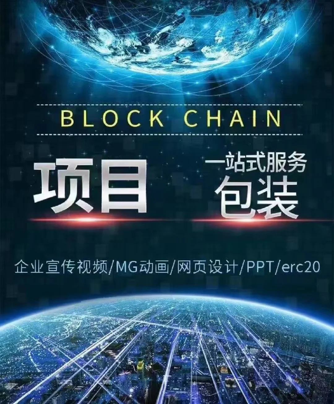 数字货币行情mytoken的简单介绍