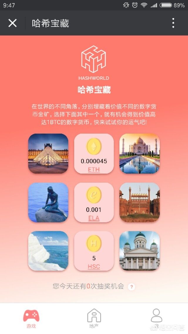 usdt的钱包地址在哪里-usdt钱包地址在哪里查看