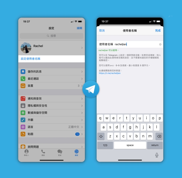 telegeram86账号突然被ban-telegeram电话号码被禁了怎么回事