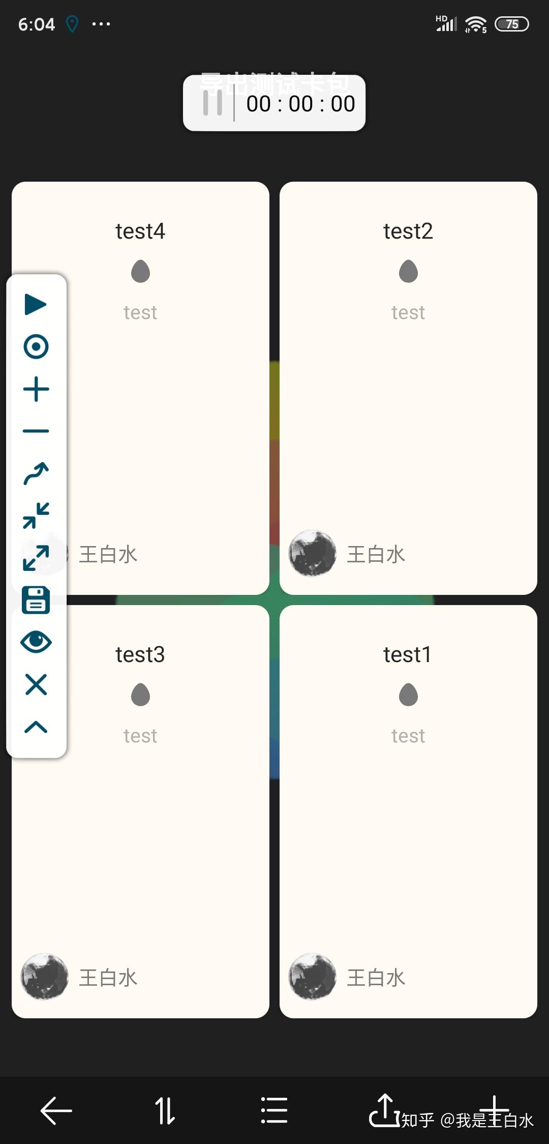 包含apkpure打不开是怎么回事的词条